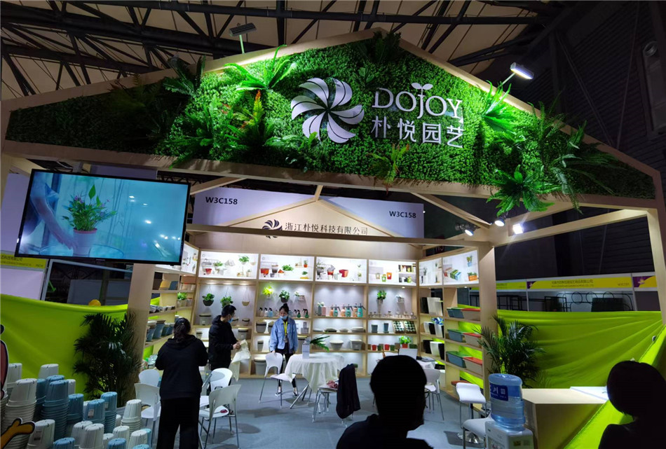 The 23rd Hortiflorexpo China