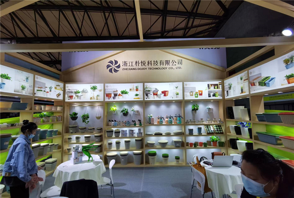 The 23rd Hortiflorexpo China