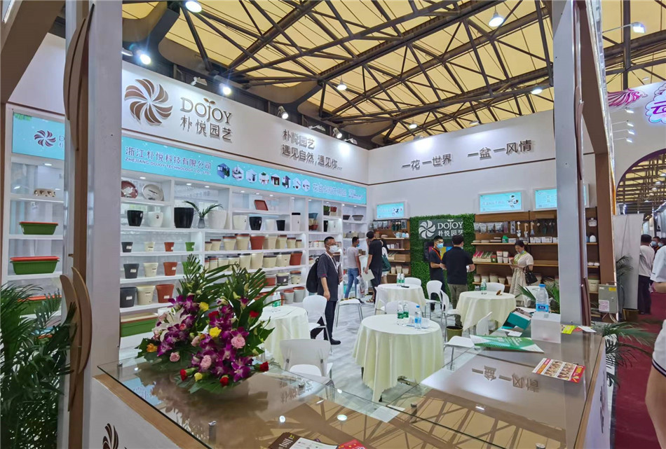 The 23rd Hortiflorexpo China