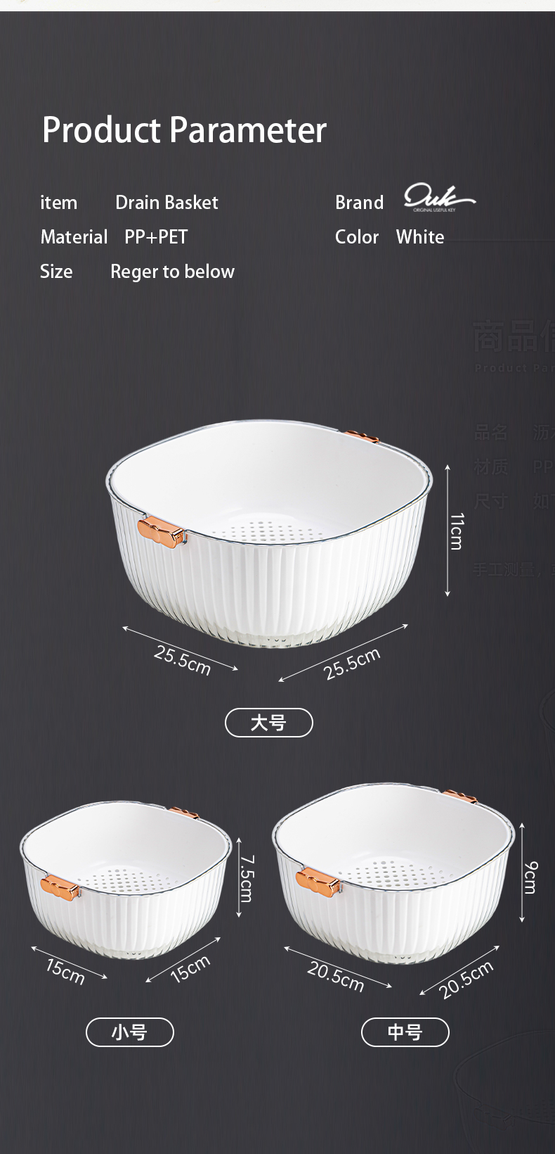 Food Grade Material Multi Functional Double Layer Drainage Basket